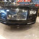 قطع بنتلي 2020