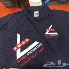 الزي الموحد للشركات والمصانع والمدارس والمستشفيات والمطاعم و