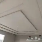 مغلم جبس بورد جبس بلدي سمنت بورد