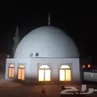 صيانة قبب معشق ولكسان