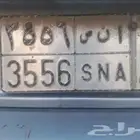 لوحه مميزه للبيع