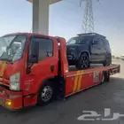 سطحه الرياض جده