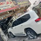 ترهيم جيب 2022 2023