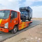سطحه الر ياض طويق غرب الرياض