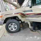 يتوفر خطوات شاص 2023 البريمي وغيره من الخطوط