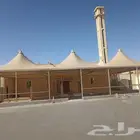 مظلات سواتر حداد
