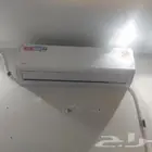 2 مكيف كويس شغل كويس ميا ميا