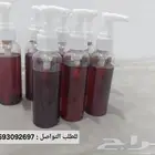 علاج للحروق مجرب