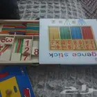 مجموعه العاب تعليمية للاطفال مونتسورى