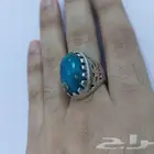 خاتم فيروز ايراني