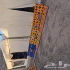جلسات سفريه للرحلات جديده