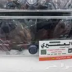 مسجل البازعي الوكاله