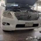 ترهيم لكزس من 2010 لين 2015