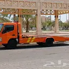 سطحه الحفر للنقل