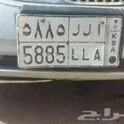 لوحه مميزة للبيع ا ل ل 5885