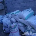 سماد دجاج للبيع