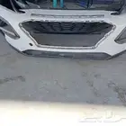 صدام كونا 2020