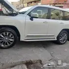 ترهيم جيب 2023 جكسار لين فكسار وارد السائر 2023