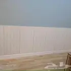عبدالله للديكورات