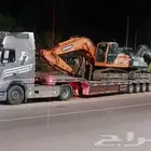لوبد الدمام
