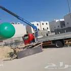 ابو حسين
