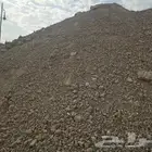 توريد - ترحيل - تشغيل - مواد البسكورس ورمل طين اسفلت