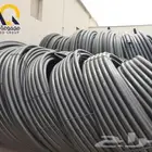ليات العقيد الزراعية والكهربائية