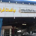 متخصص اصلاح باكم فرامل واجهزة ABS