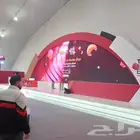 تاجير وبيع
