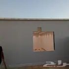 غرف ساندويش بانل ملاحق ساندويش ترميم وتشطيب