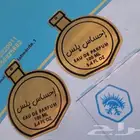 مطبوعات .. طباعة وتصميم