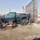 قطع غيار جموس تشليح الحائر