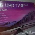 شاشه ال جي مكسوره بس جديده لم تستخدم تنفع غطع غيار