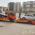 سطحه من الرياض الى عرعر القريات تبوك طريف