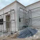 بديل الحجر لياسه ملونه سمنت الرياض