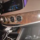 اصلاح فتحة سقف مايباخ