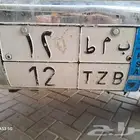 بيع لوحه رقم 12