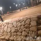 بناء حجرطبيعي