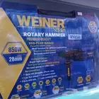 هلتي كهرباء