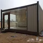 بركسات مكاتب مهندسين غرف عمال مجمعات