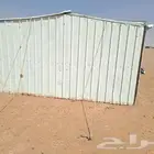 غرفة شنكو تفك وتتركب