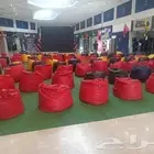 بنج باج كراسي الاسترخاء