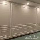 تركيب نعلا ابيت فايبر باركيه سيني