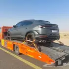 سطحه خميس مشيط أبها