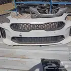 يوجد لدينا صدام ستنقر 2020