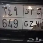 لوحة مميزة للبيع
