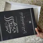مطبعة بوكسات مطبعة استكرات مطبعة بنر مطبعة اكياس عبايات