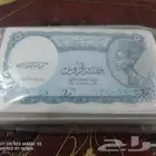 عملات ورقية للبيع