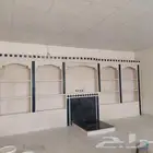 مشبات
