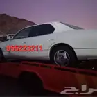 لكزس قطع تشليح.